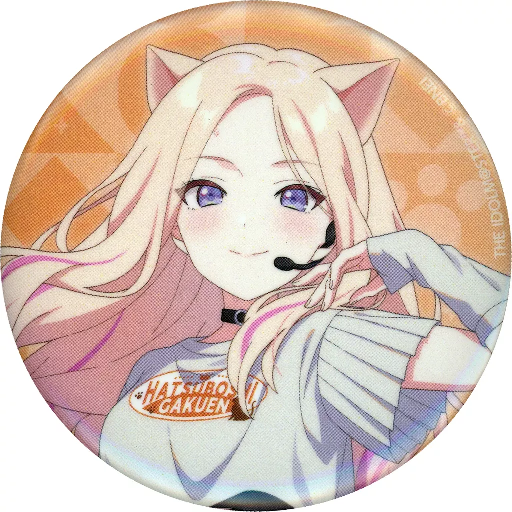 十王星南 「学園アイドルマスター×カラオケまねきねこ 缶バッジ」