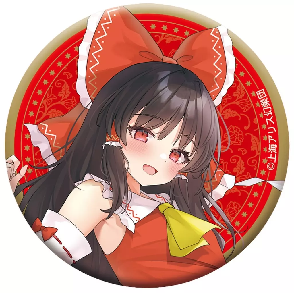 博麗霊夢 「東方Project キャラバッジコレクション」