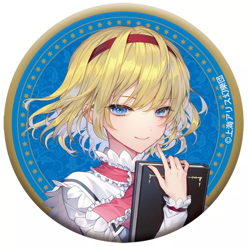 アリス・マーガトロイド 「東方Project キャラバッジコレクション」
