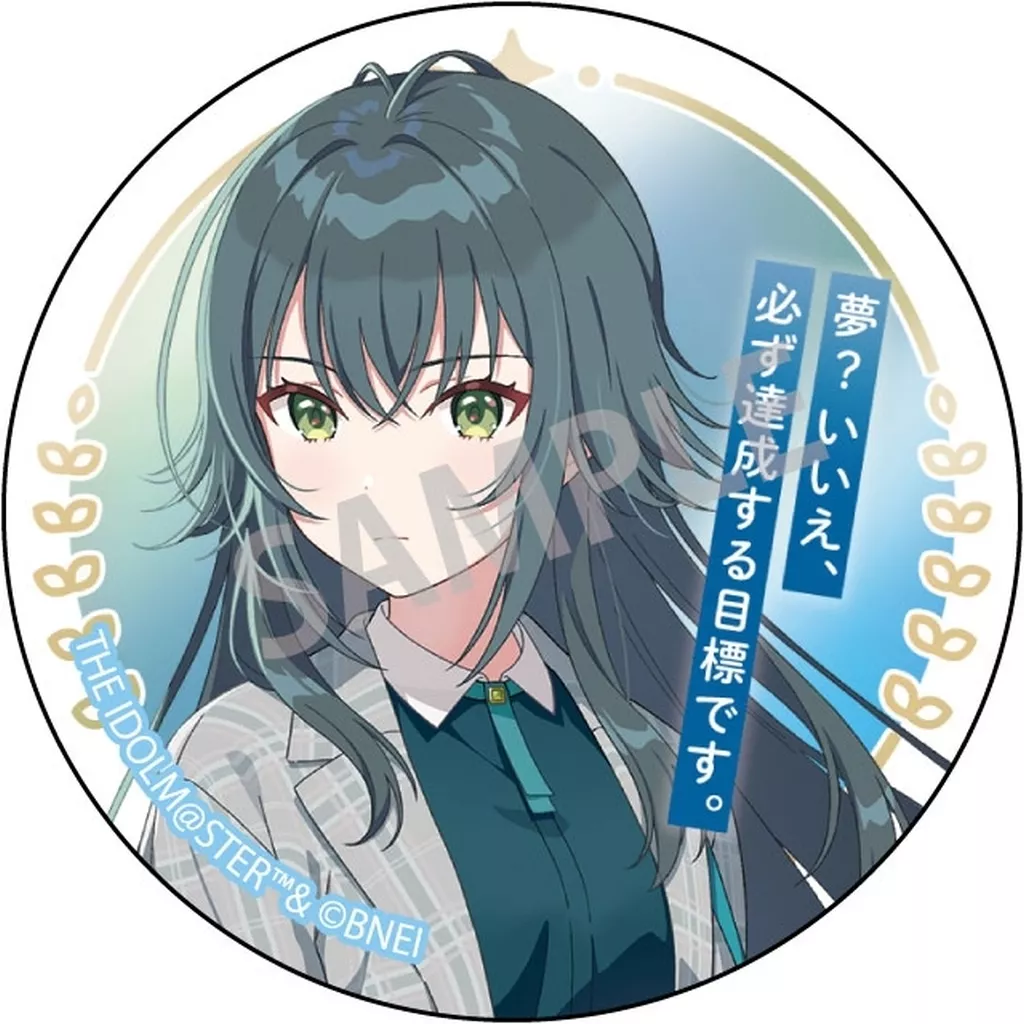 月村手毬 「学園アイドルマスター トレーディングメタリック缶バッジ」
