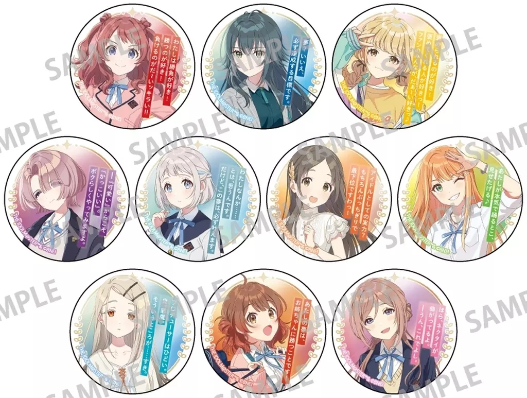 全10種セット 「学園アイドルマスター トレーディングメタリック缶バッジ」