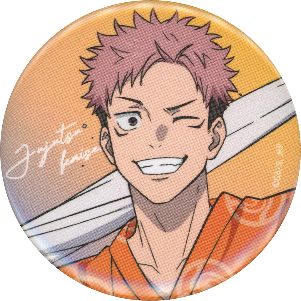 虎杖悠仁 極楽湯 缶バッジ 駿河屋 -<中古>虎杖悠仁(ノーマル) 「呪術廻戦×極楽湯・RAKU SPA 極楽