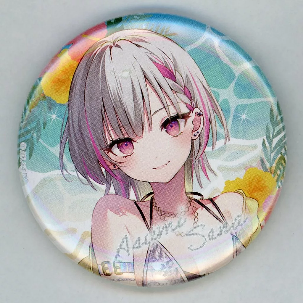 空澄セナ ぶいすぽっ！ サマービーチ2024 缶バッジ 53個セット 駿河屋 -<中古>空澄セナ 「バーチャルYouTuber ぶいすぽっ! サマー