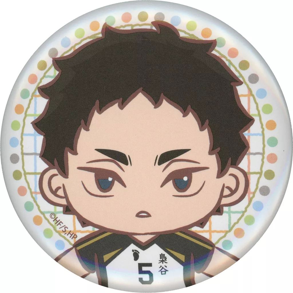 ハイキュー セガラッキーくじ 缶バッジ 赤葦京治 28個 ハイキュー セガラッキーくじ 缶バッジ 赤葦京治 28個 ハイキュー！ HQ