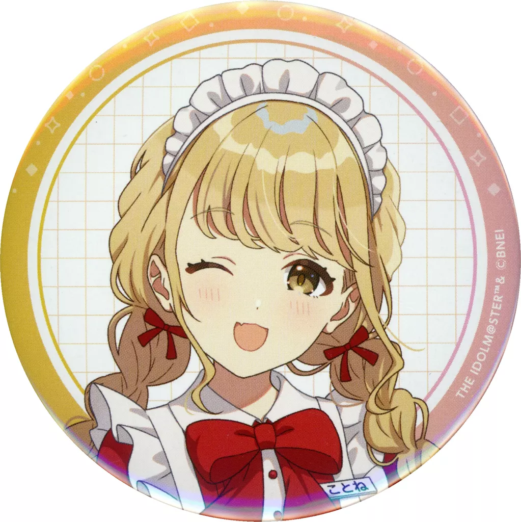 藤田ことね 缶バッジ 「学園アイドルマスター×SWEETS PARADISE 第2弾」