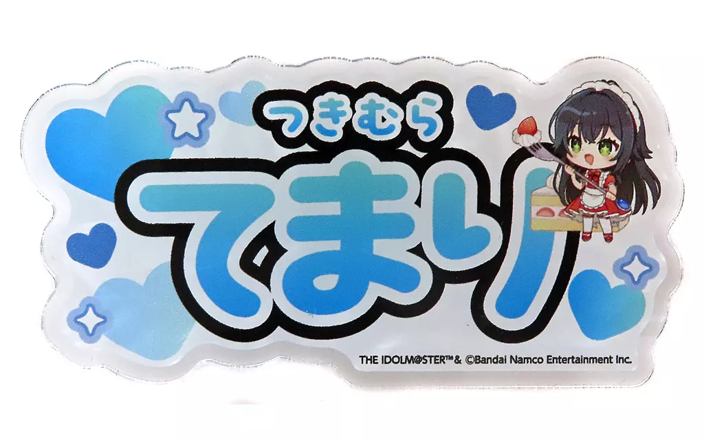 月村手毬 「学園アイドルマスター×SWEETS PARADISE 第2弾 トレーディングネームバッジ」