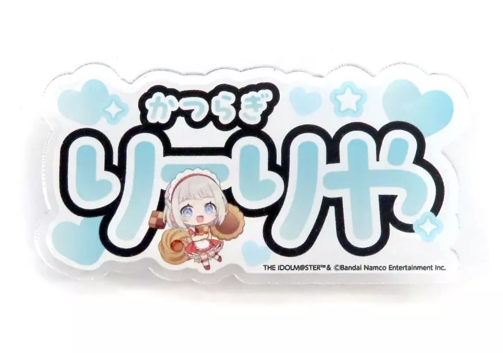 葛城リーリヤ 「学園アイドルマスター×SWEETS PARADISE 第2弾 トレーディングネームバッジ」