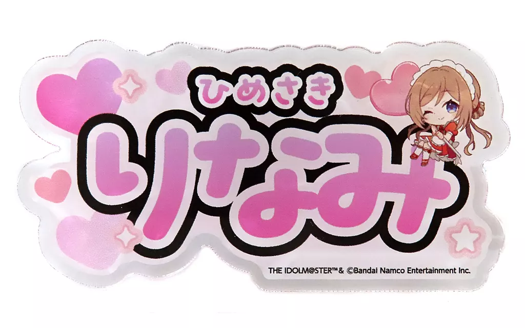 姫崎莉波 「学園アイドルマスター×SWEETS PARADISE 第2弾 トレーディングネームバッジ」