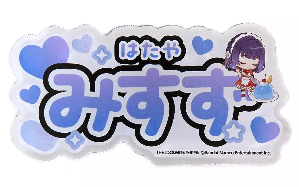 秦谷美鈴 「学園アイドルマスター×SWEETS PARADISE 第2弾 トレーディングネームバッジ」