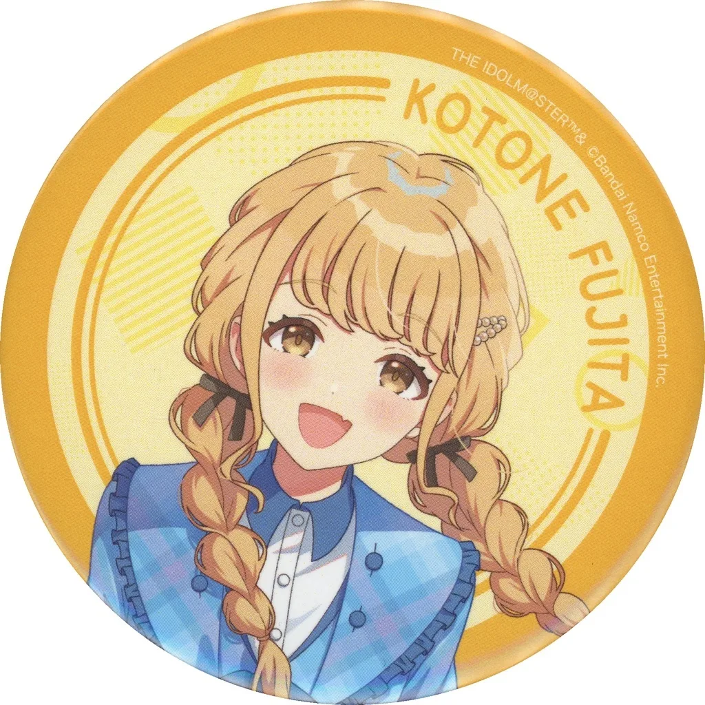 藤田ことねA 缶バッジ 「FAMくじオンライン 学園アイドルマスター」 D-5賞