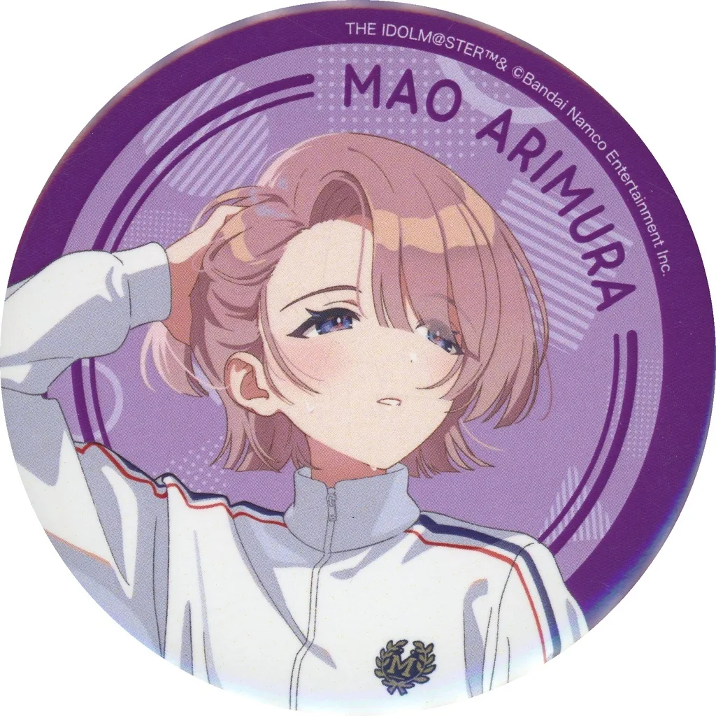 有村麻央B 缶バッジ 「FAMくじオンライン 学園アイドルマスター」 D-8賞