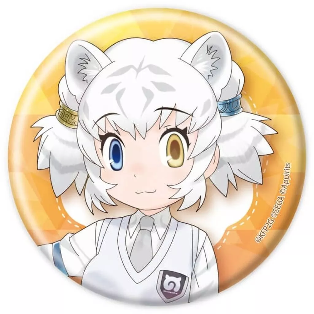 ビャッコ 「けものフレンズ3 ホログラム缶バッジ(57mm) 01.公式イラスト」
