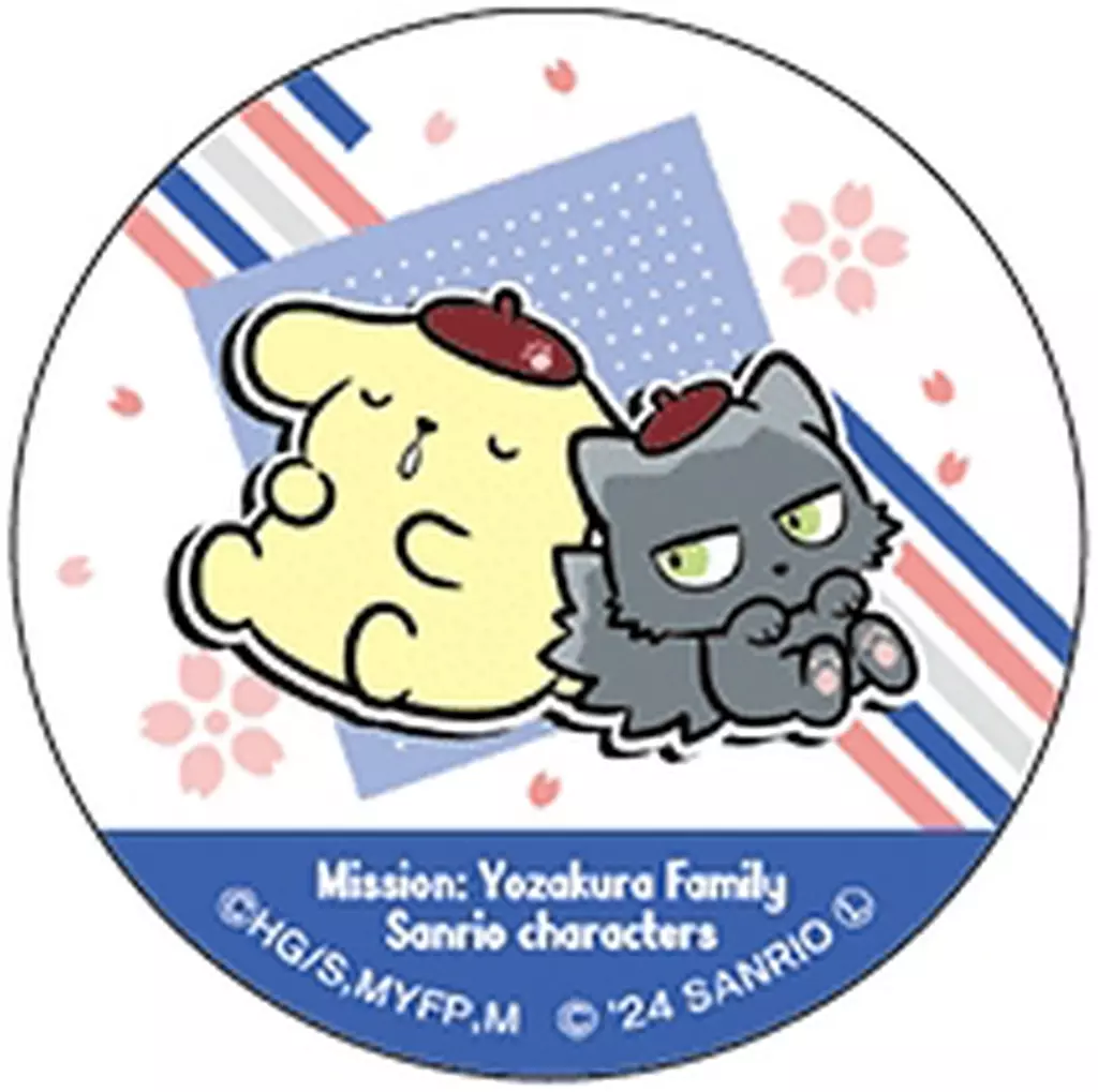 ゴリアテ×ポムポムプリン 「夜桜さんちの大作戦×サンリオキャラクターズ ミニ缶バッジ ミニキャラver.」