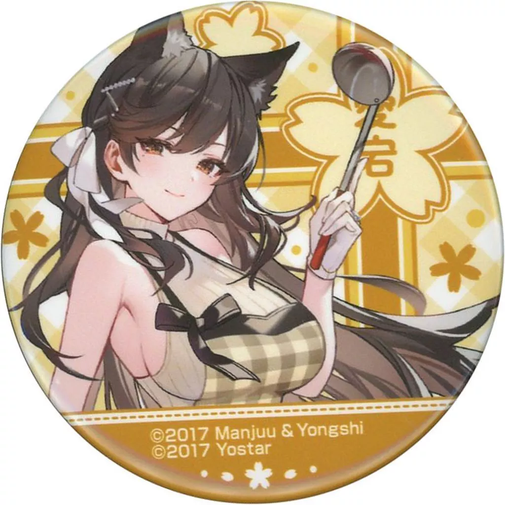 愛宕 缶バッジ hmv アズールレーン 駿河屋 -<中古>愛宕(バストアップ) 「アズールレーン×HMV POP UP