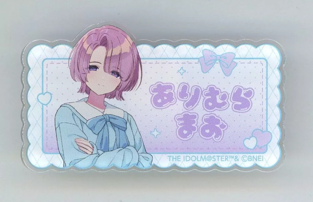 有村麻央 ネームバッジ 「学園アイドルマスター POP UP STORE」