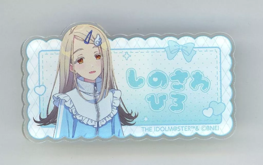 篠澤広 ネームバッジ 「学園アイドルマスター POP UP STORE」