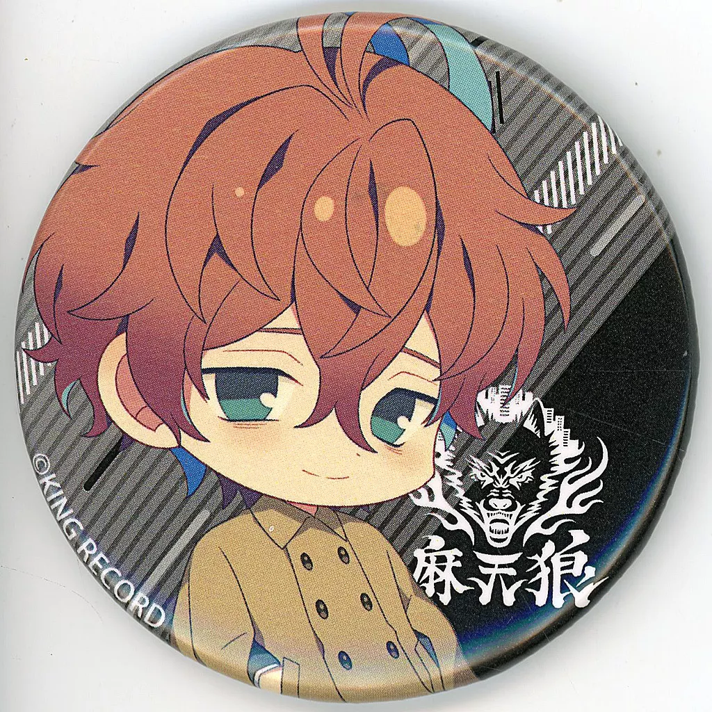 独歩 缶バッジ ヒプマイ マルイ 駿河屋 -<中古>観音坂独歩 「ヒプノシスマイク -Division Rap