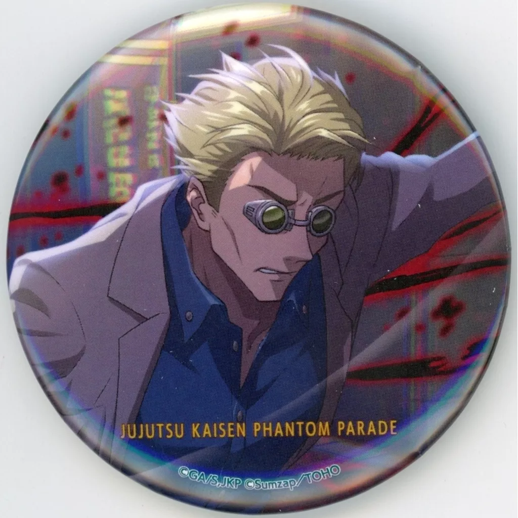 脹相ファンパレ】呪術廻戦 ファンパレ ファントムパレード 紫メタル缶