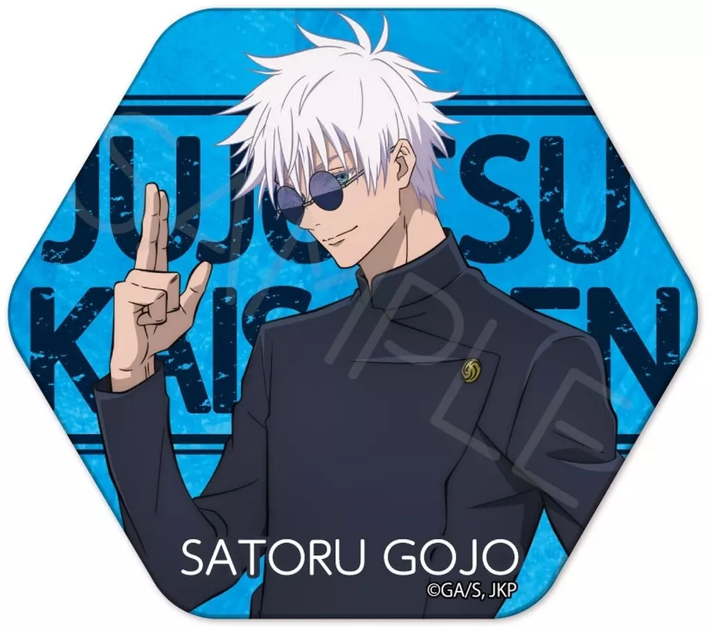 呪術廻戦 五条悟 缶バッジ 懐玉・玉折】呪術廻戦 -懐玉·