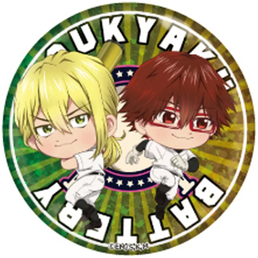 藤堂葵＆千早瞬平 「忘却バッテリー ホログラム缶バッジ」
