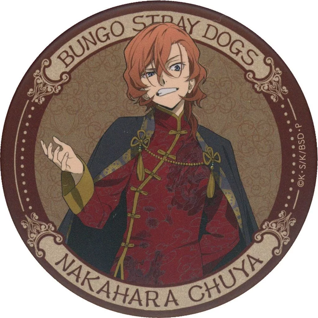 文スト ベースヤードトーキョー 缶バッジ 中原中也 文スト ベースヤードトーキョー 缶バッジ 中原中也 - メルカリ