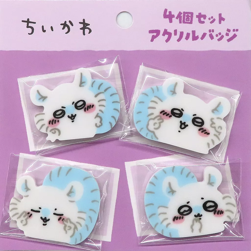 ピースなモモンガ 4個セットアクリルバッジ 「ちいかわ なんか小さくてかわいいやつ」