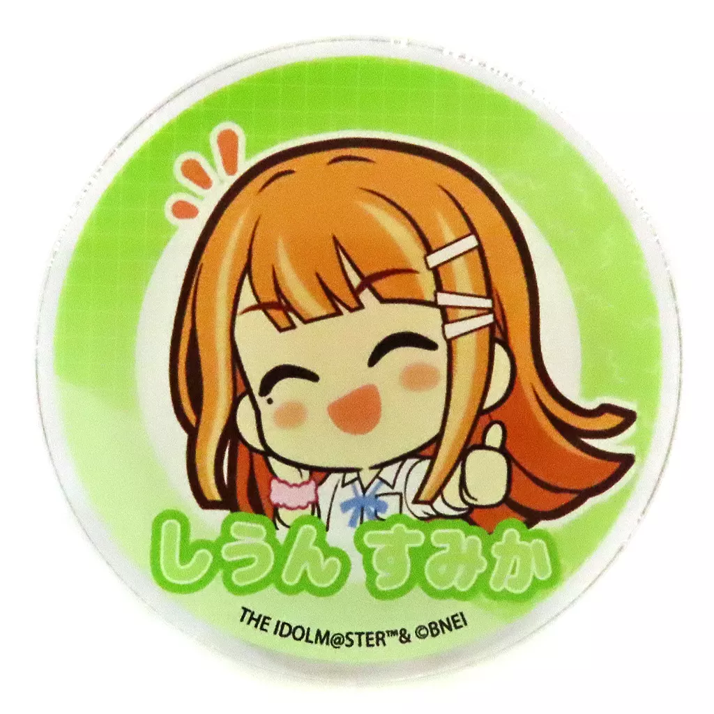 紫雲清夏 「学園アイドルマスター トレーディングおなまえクリップバッジ」 C105グッズ