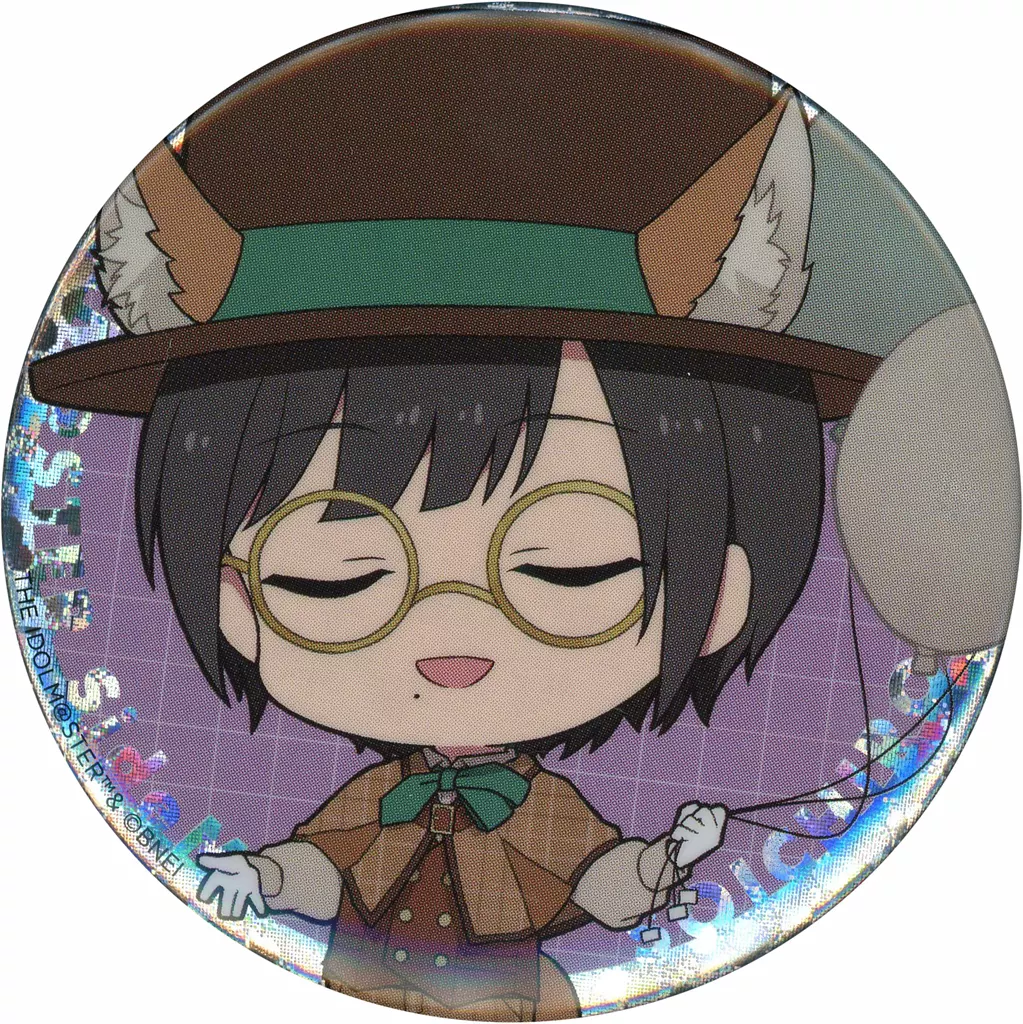 東雲荘一郎 「アイドルマスター SideM Autumn Foxes ポップアップストア Autumn Foxes トレーディングホログラムデフォルメ缶バッジA」