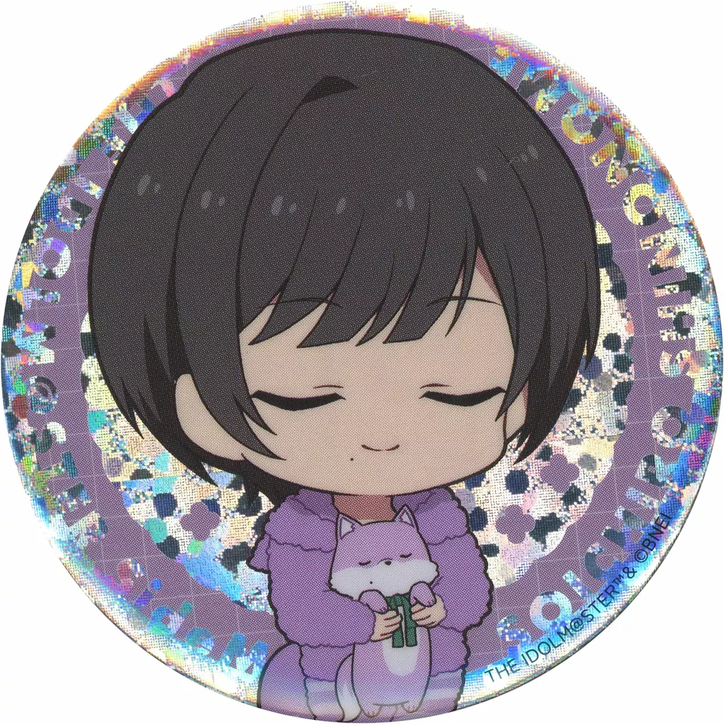 東雲荘一郎 「アイドルマスター SideM Autumn Foxes ポップアップストア Autumn Foxes トレーディングホログラムデフォルメ缶バッジB」
