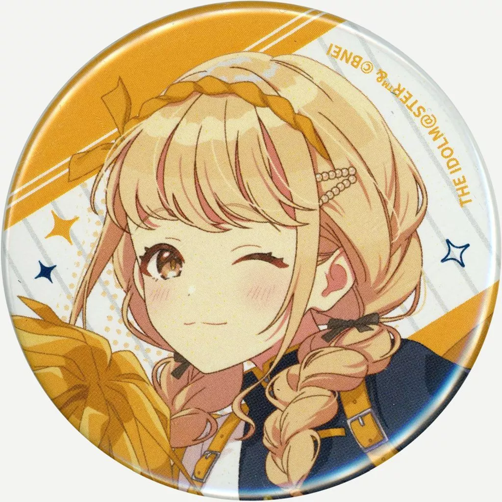 藤田ことね 「学園アイドルマスター 缶バッジ」 セブンネット限定