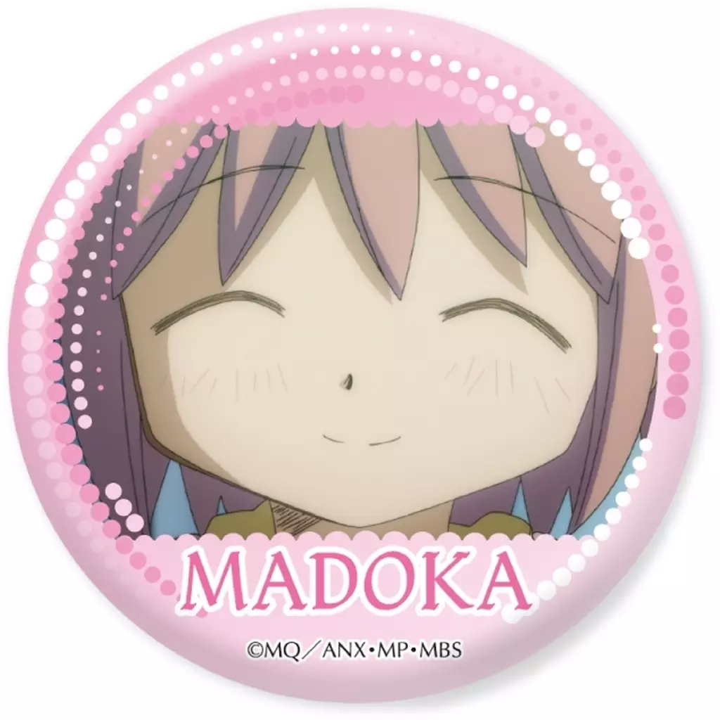 値下げ 魔法少女まどか マギカ ローソン コミケ 鹿目 まどか 缶バッジ 駿河屋 -<中古>鹿目まどか(B) 「魔法少女まどか☆マギカ だけ缶