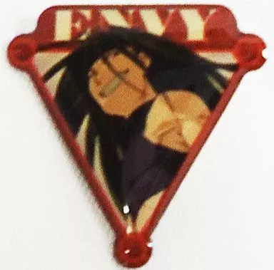 鋼の錬金術師　エンヴィー　ピンズ　旧アニメ　ガシャポンコレクション 鋼の錬金術師 カプセルフィギュアコレクション | ナムコパークス