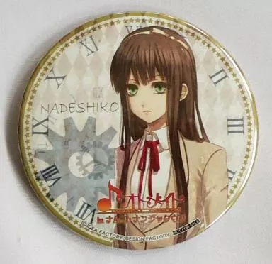 clock zero CZ 英央　情報屋　九楼撫子　缶バッジ　ハート缶バッジ Kurou Nadeshiko - Badge - Clock Zero: Shuuen no Ichibyou (九楼撫子