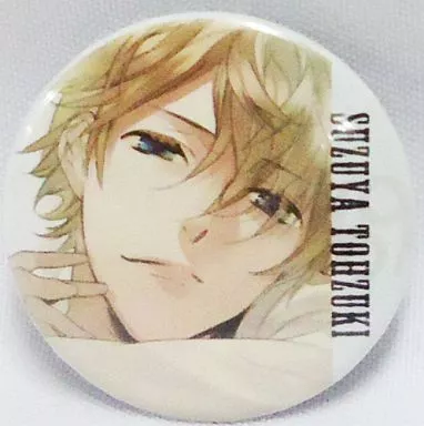 駿河屋 -<中古>東月錫也 「Starry☆Sky スタスカ 缶バッジ」（バッジ