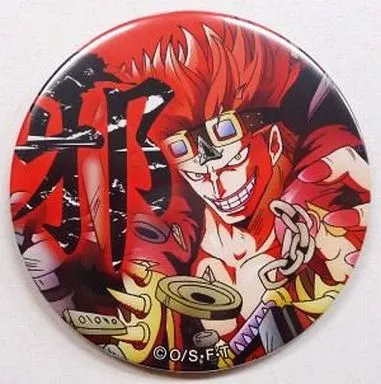 駿河屋 - 【買取】キッド(邪) 「ワンピース 輩～YAKARA～缶バッジ