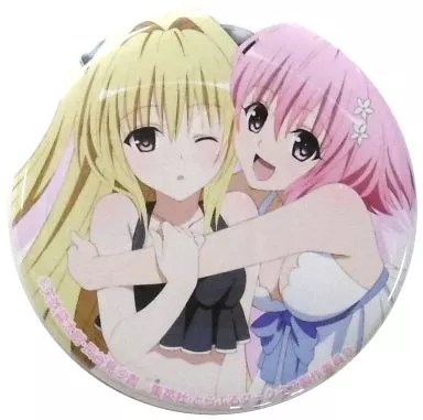 To LOVEる とらぶる 金色の闇 モモ ＆ 闇　缶バッジ 駿河屋 -<中古>モモ＆金色の闇 「To LOVEる -とらぶる