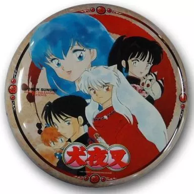 少年サンデー 犬夜叉 ウォールバッジ 犬夜叉 ウォールバッジ 少年サンデー
