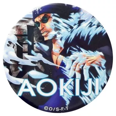 ワンピース 輩缶バッジ クザン 青キジ 駿河屋 -<中古>クザン/青雉(凍) 「ワンピース 輩～YAKARA～缶バッジ