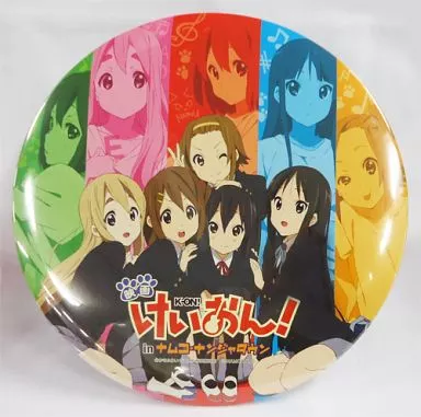 駿河屋 - 【買取】放課後ティータイム 特大缶バッジ 「映画けいおん