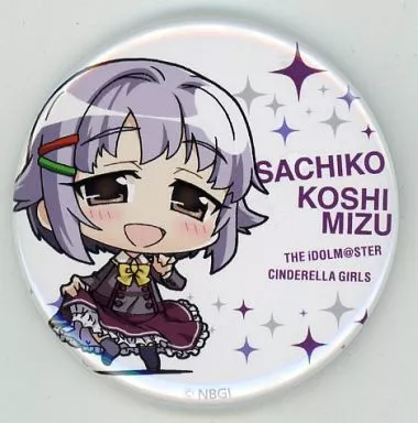 輿水幸子 「アイドルマスター シンデレラガールズ ミニッチュ缶バッジコレクション ステージ1」