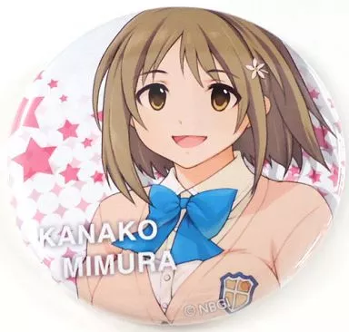 三村かな子 「アイドルマスター シンデレラガールズ 缶バッジ ステージ1」