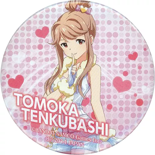 天空橋朋花 缶バッジ 「一番くじV アイドルマスター ミリオンライブ!」 3等