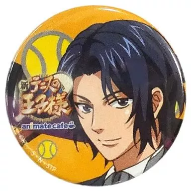 新テニスの王子様　幸村精市 アニメイトカフェ　缶バッジ 8個セット 新テニスの王子様 幸村精市 アニメイトカフェ 缶バッジ 8個セット