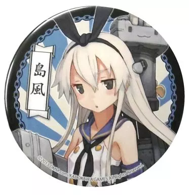 艦これ　島風　ミニ缶バッジ 駿河屋 -<中古>島風 でか艦バッジ(缶バッジ) 「艦隊これくしょん～艦