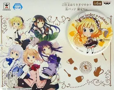 ごちうさ シャロ so cute girls 缶バッジ fit=scale-down,w=1200