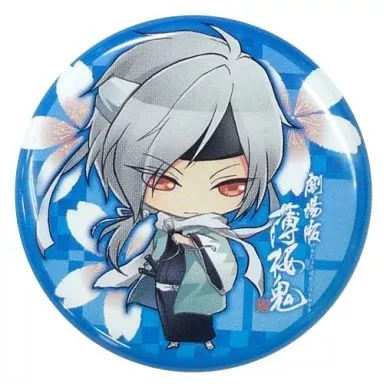 薄桜鬼 斎藤一 ラバスト 羅刹 ver. 缶バッジ etc 駿河屋 -<中古>【シークレット3】斎藤一(羅刹Ver.) 「アニ☆カプ 劇場