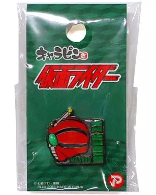 仮面ライダーピンバッジ Amazon.co.jp: 平成仮面ライダー 10周年記念マスクピンバッジ
