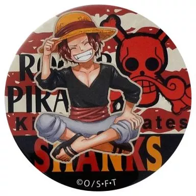 激レア　シャンクス　初期　缶バッジ　レトロ 51mv0K1tukL._UF350,350_QL50_.jpg