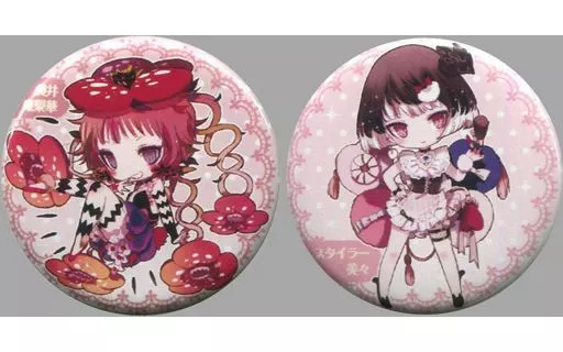 魔法少女育成計画 ちまちま缶バッジ 駿河屋 -<中古>I.袋井魔梨華＆スタイラー美々 ちまちま缶バッジこれく