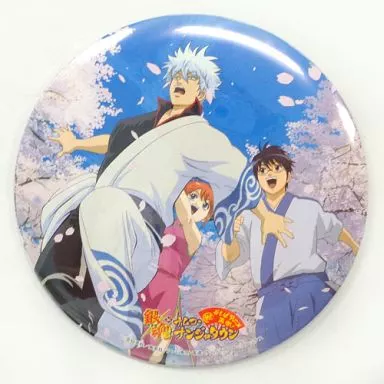 銀魂　ナンジャタウン　テレビアニメ再開　缶バッジ　未開封 中古】バッジ・ピンズ(キャラクター) 万事屋(横顔) 銀魂特大